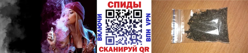 БУТИРАТ бутик  мега ссылка  Александровск 