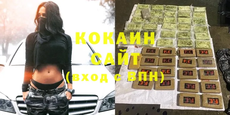 хочу   Александровск  это состав  Cocaine Боливия 