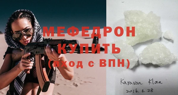бутик Чегем
