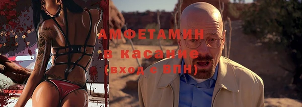 MDMA Шадринск