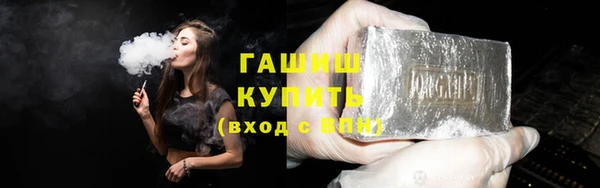 дурь Весьегонск