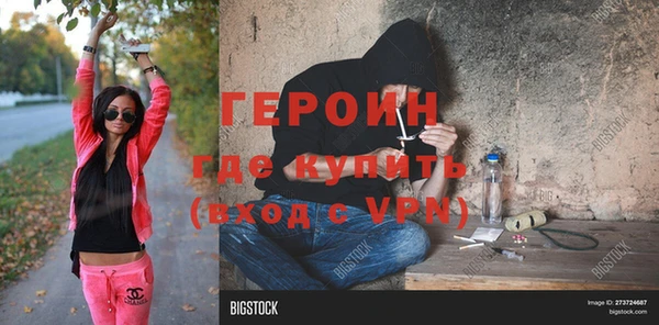 MDMA Шадринск