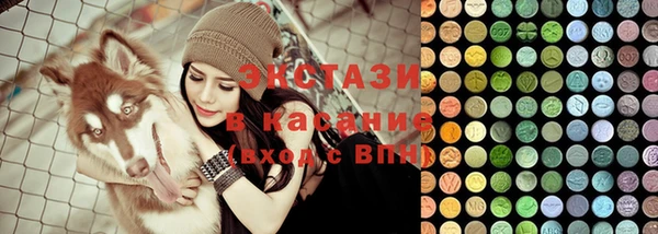 МДПВ Видное