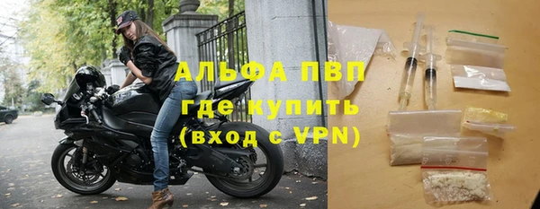 MDMA Шадринск