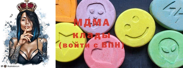 марки nbome Гусев