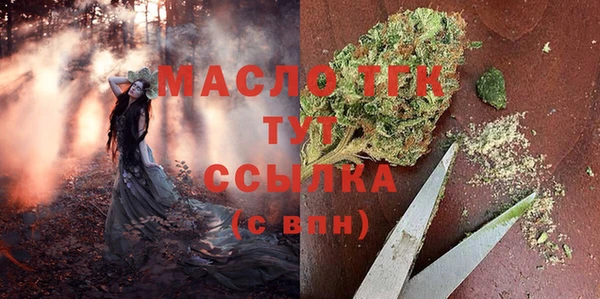 гашик Абинск