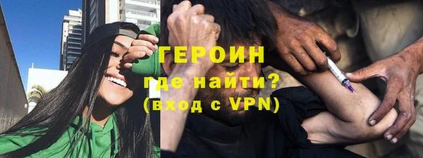 прущие крисы Тотьма