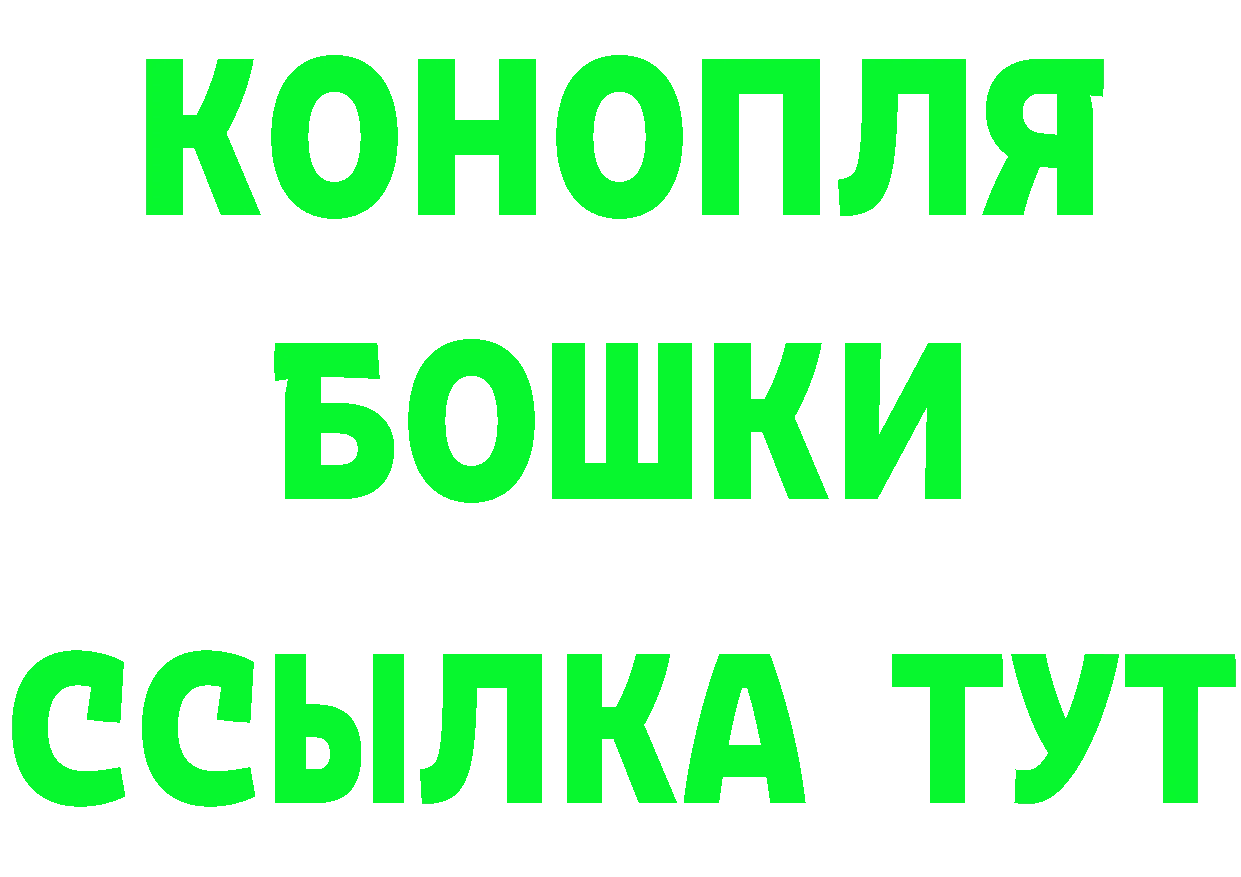 А ПВП Соль как войти маркетплейс OMG Александровск