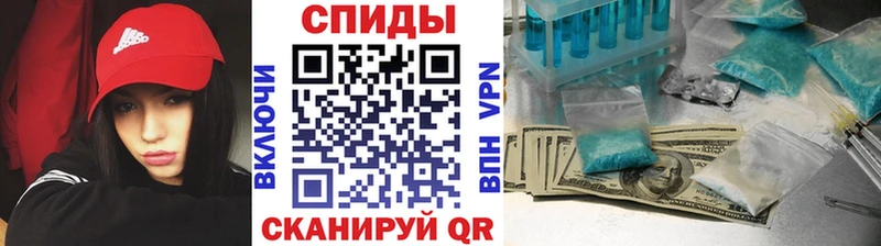 где найти наркотики  Александровск  Первитин витя 